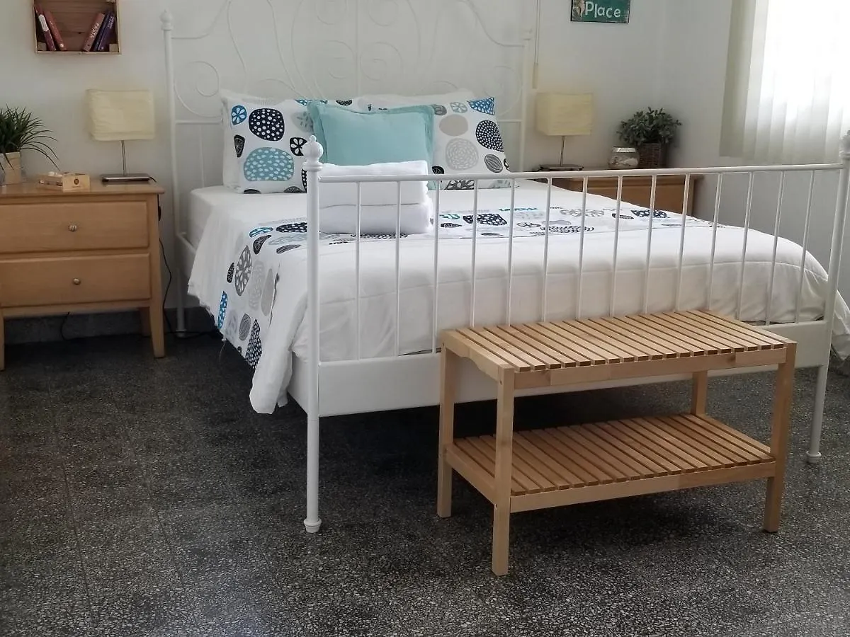 Aramana B&B San Juan Guest house